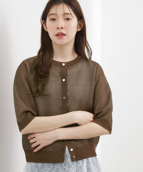 grove / グローブ カーディガン・ボレロ | 五分袖メッシュカーディガン | 詳細9