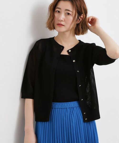 grove / グローブ カーディガン・ボレロ | 五分袖メッシュカーディガン（ブラック(019)）