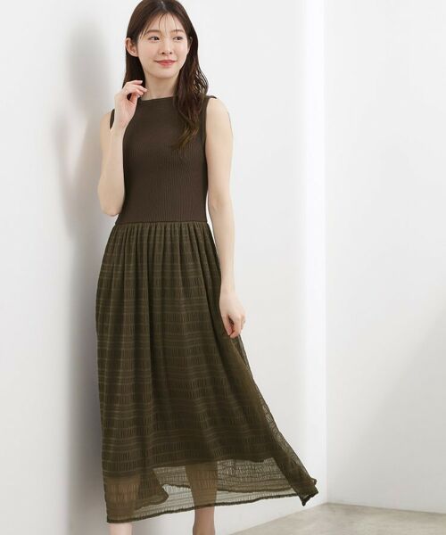 grove / グローブ ロング・マキシ丈ワンピース | リブニット×チェックチュール ドッキングワンピース | 詳細10