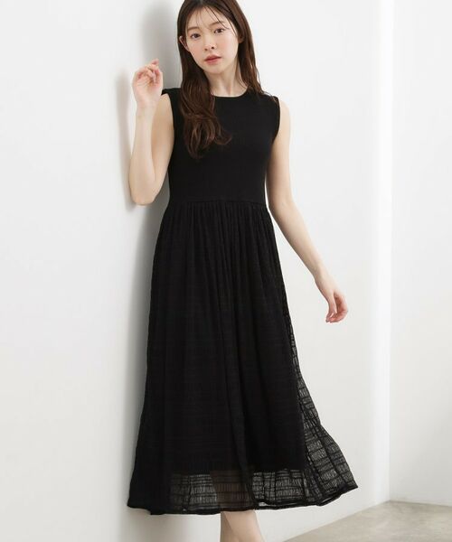 grove / グローブ ロング・マキシ丈ワンピース | リブニット×チェックチュール ドッキングワンピース（ブラック(019)）