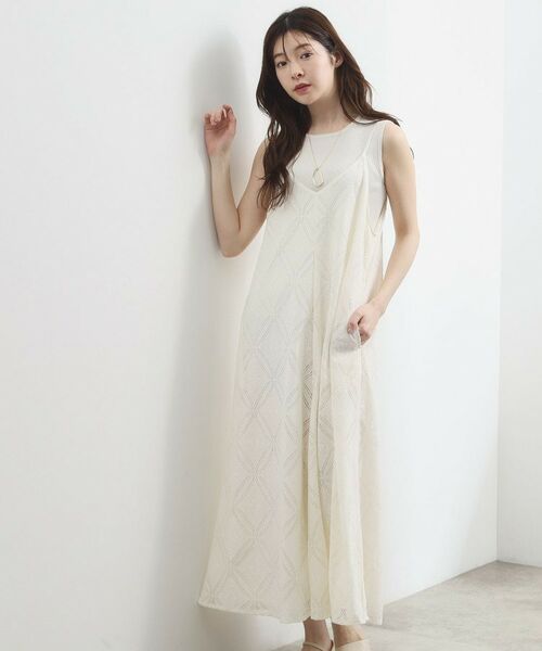 grove / グローブ ロング・マキシ丈ワンピース | レースキャミワンピース | 詳細1