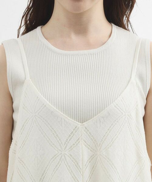 grove / グローブ ロング・マキシ丈ワンピース | レースキャミワンピース | 詳細12