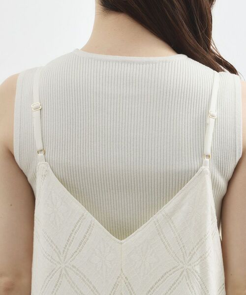 grove / グローブ ロング・マキシ丈ワンピース | レースキャミワンピース | 詳細13