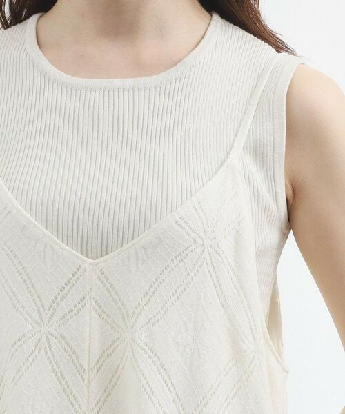 grove / グローブ ロング・マキシ丈ワンピース | レースキャミワンピース | 詳細14