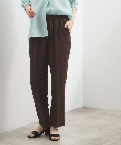 grove / グローブ パンツ | ひんやりバックサテン イージーパンツ(ブラウン(044))
