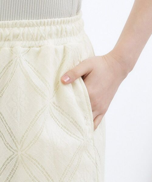 grove / グローブ パンツ | レースイージーパンツ | 詳細13