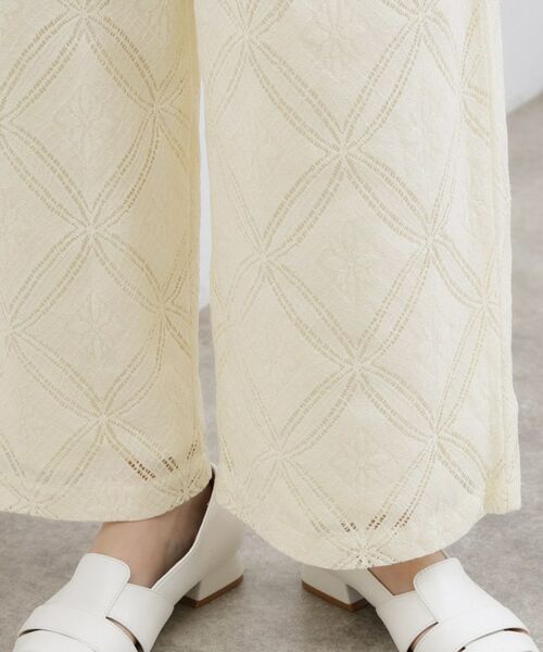 grove / グローブ パンツ | レースイージーパンツ | 詳細15