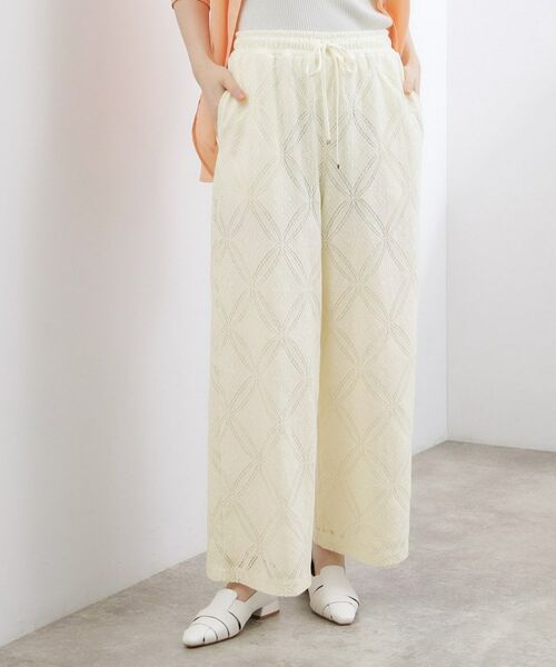 grove / グローブ パンツ | レースイージーパンツ（オフホワイト(003)）