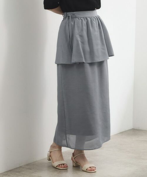 grove / グローブ ロング・マキシ丈スカート | シアーレイヤードペプラムスカート（グレー(011)）