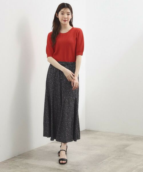 grove / グローブ ロング・マキシ丈スカート | プリント マーメイドスカート | 詳細11