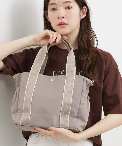 grove / グローブ トートバッグ | 【撥水】ギャザーラインテープ2WAYトート（トープ(054)）