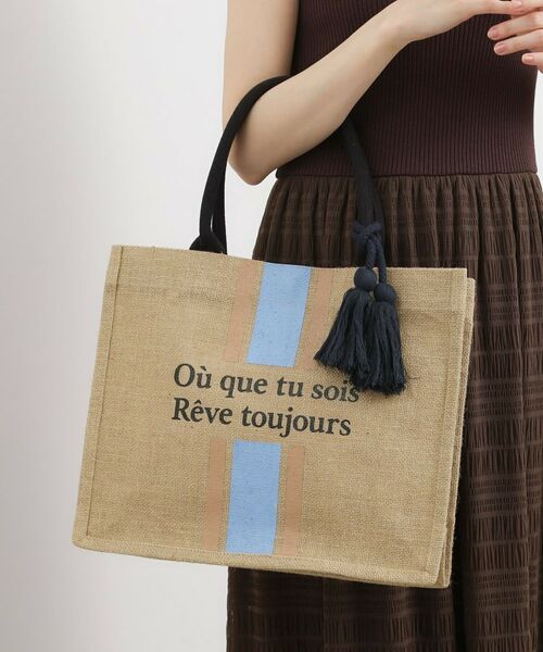 grove / グローブ トートバッグ | ストライプジュートタッセルA4トート（ブルー(391)）