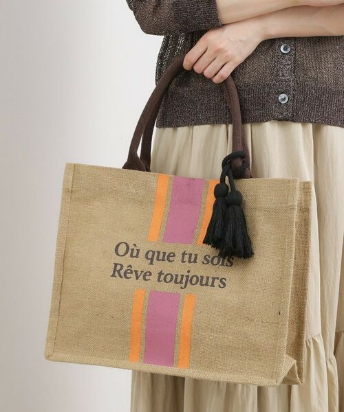 grove / グローブ トートバッグ | ストライプジュートタッセルA4トート（ピンク(372)）