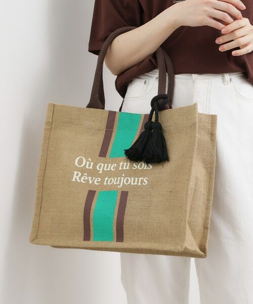 grove / グローブ トートバッグ | ストライプジュートタッセルA4トート（グリーン(322)）