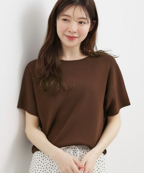 grove / グローブ ニット・セーター | 【シリーズ累計32万枚！名品ニット】やわらかドライタッチ ドルマンニット（ブラウン(044)）