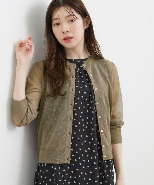 grove / グローブ カーディガン・ボレロ | シアークルーカーディガン（モカブラウン(042)）