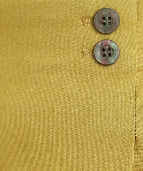 grove / グローブ パンツ | ハイパーストレッチ ワイドクロップドパンツ | 詳細12