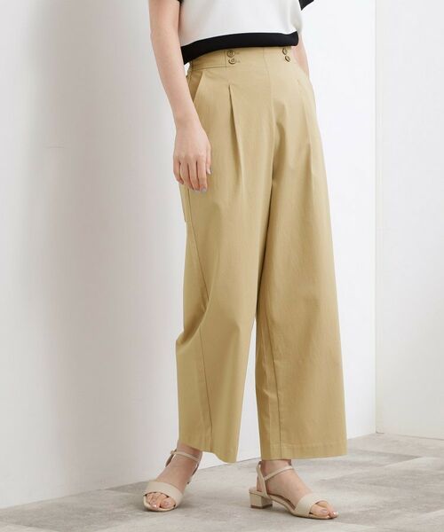 grove / グローブ パンツ | ハイパーストレッチ ワイドクロップドパンツ | 詳細13