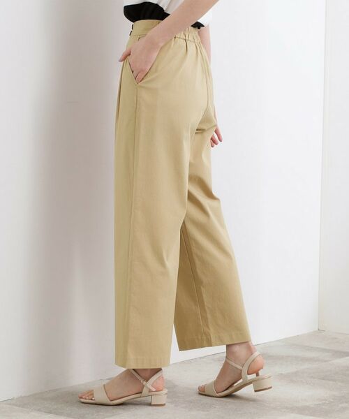 grove / グローブ パンツ | ハイパーストレッチ ワイドクロップドパンツ | 詳細22