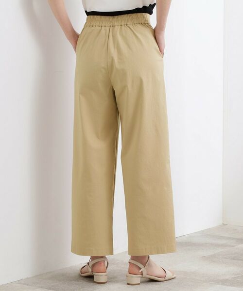 grove / グローブ パンツ | ハイパーストレッチ ワイドクロップドパンツ | 詳細23