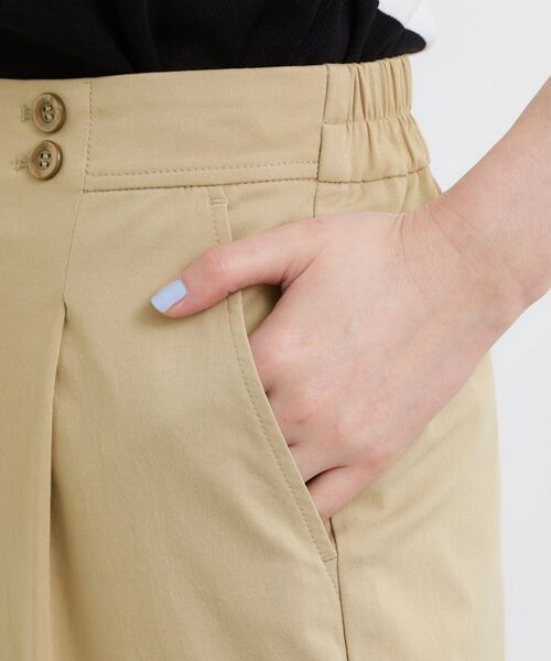 grove / グローブ パンツ | ハイパーストレッチ ワイドクロップドパンツ | 詳細25