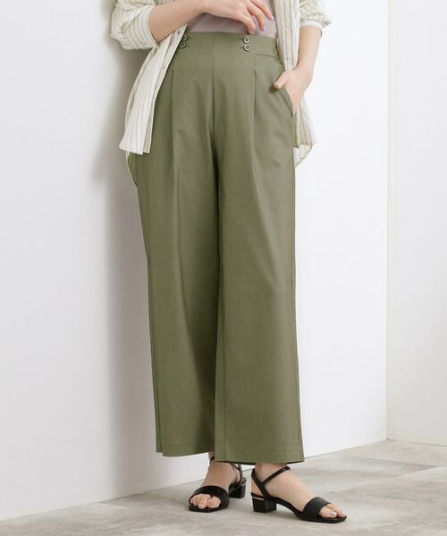 grove / グローブ パンツ | ハイパーストレッチ ワイドクロップドパンツ | 詳細5