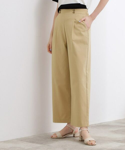grove / グローブ パンツ | ハイパーストレッチ ワイドクロップドパンツ（ベージュ(052)）
