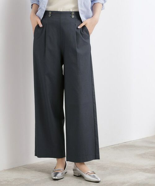 grove / グローブ パンツ | ハイパーストレッチ ワイドクロップドパンツ（デニムライク(094)）