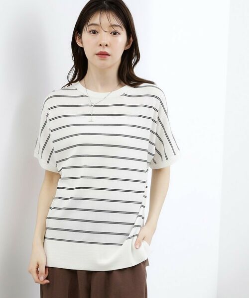 grove / グローブ ニット・セーター | やわらかドライタッチ オーバーサイズロングニット（オフホワイト(303)）