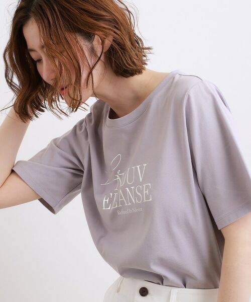 grove / グローブ Tシャツ | 【吸水速乾・UVカット・接触冷感・マシンウォッシャブル】ベーシックMIXロゴプリントT | 詳細13