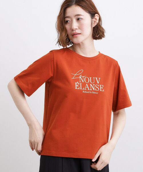 grove / グローブ Tシャツ | 【吸水速乾・UVカット・接触冷感・マシンウォッシャブル】ベーシックMIXロゴプリントT | 詳細9