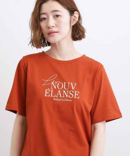grove / グローブ Tシャツ | 【吸水速乾・UVカット・接触冷感・マシンウォッシャブル】ベーシックMIXロゴプリントT(ブラウン(044))