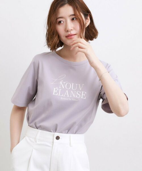 grove / グローブ Tシャツ | 【吸水速乾・UVカット・接触冷感・マシンウォッシャブル】ベーシックMIXロゴプリントT(ラベンダー(080))