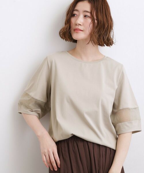 grove / グローブ Tシャツ | 【吸水速乾・UVカット・接触冷感・マシンウォッシャブル】シアードッキングランタンスリーブTシャツ(グレージュ(050))