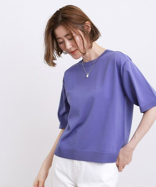 grove / グローブ ニット・セーター | 【冷感・毛玉になりにくい】ひんやりコットンブレンドクルーニットT(パープル(082))