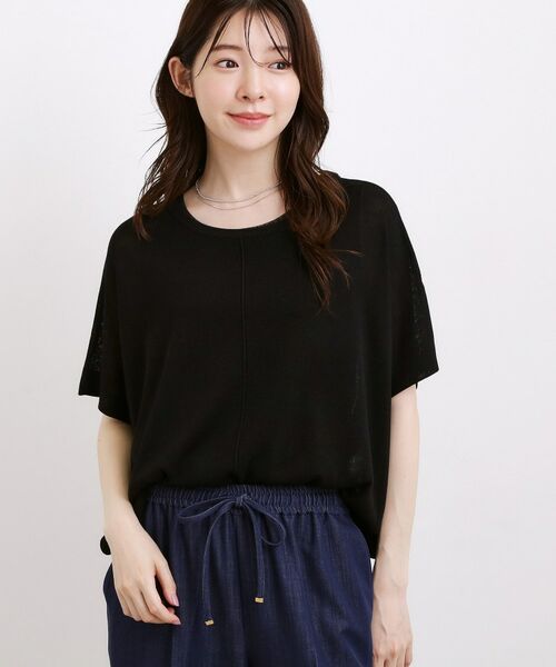grove / グローブ その他トップス | ニット×インナーシャツタンクSET | 詳細11