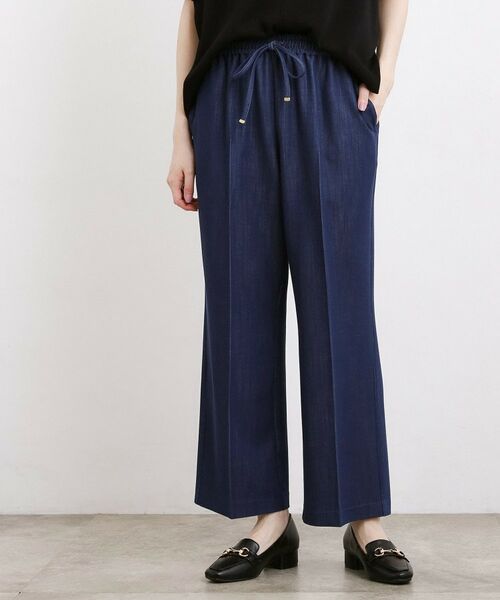 grove / グローブ パンツ | 楽ちんできれい見え デニムライクストレッチドロストパンツ | 詳細9