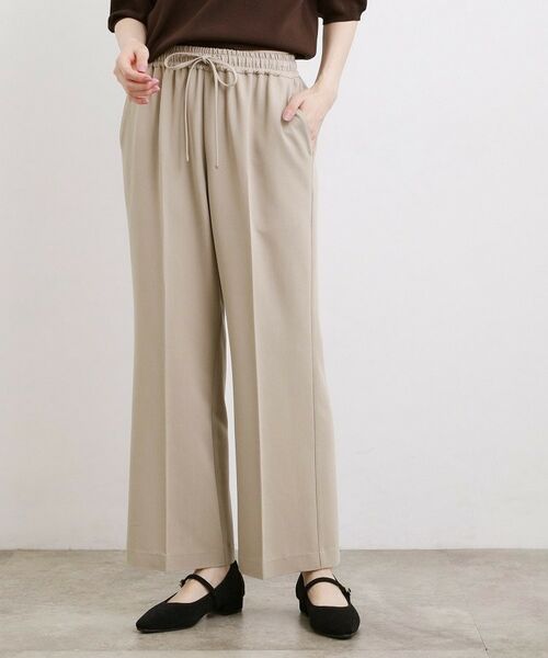 grove / グローブ パンツ | 楽ちんできれい見え デニムライクストレッチドロストパンツ(ライトベージュ(051))