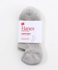 Hanes Premiumソックス