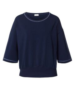 HANRO / ハンロ その他インナー・ルームウェア | トップス（ＬＩＨ２３０）