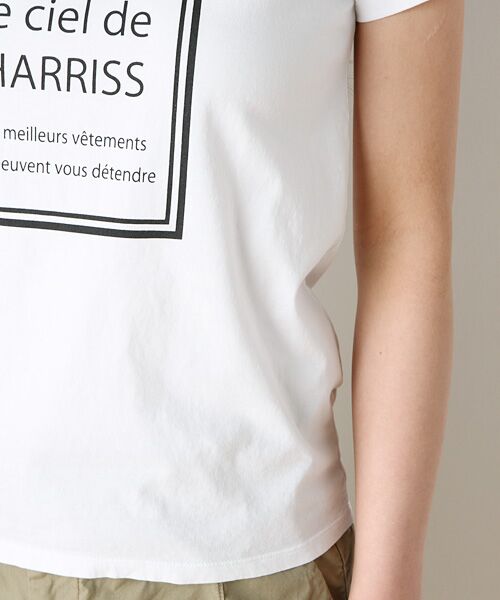 Harriss / ハリス Tシャツ | コットン天竺ロゴプリントTシャツ | 詳細4