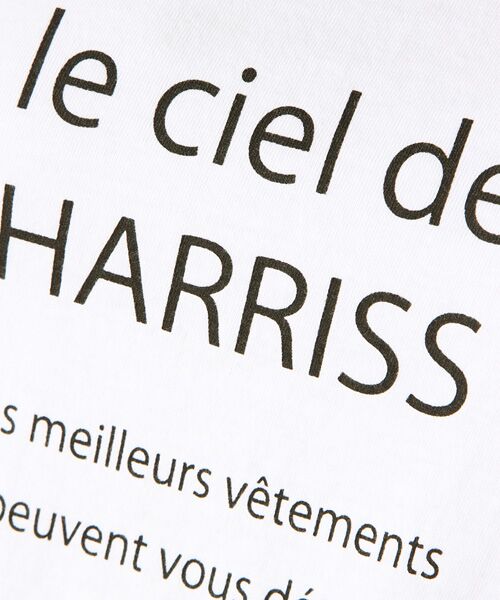 Harriss / ハリス Tシャツ | コットン天竺ロゴプリントTシャツ | 詳細5
