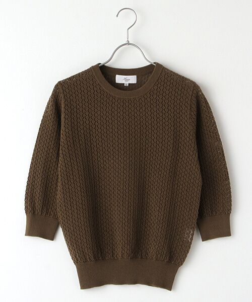 Harriss / ハリス ニット・セーター | 透かし編みコットン7分袖セーター | 詳細4