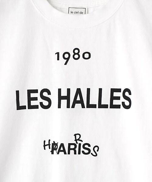 Harriss / ハリス Tシャツ | コットン天竺LES HALLESプリントTシャツ | 詳細1