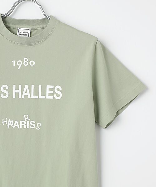 Harriss / ハリス Tシャツ | コットン天竺LES HALLESプリントTシャツ | 詳細8