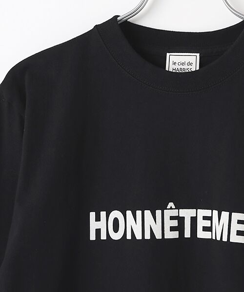Harriss / ハリス Tシャツ | HONNETEMENTプリント | 詳細8