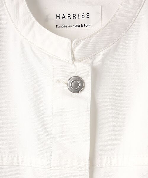 Harriss / ハリス ブルゾン | カラーデニムジャケット | 詳細1