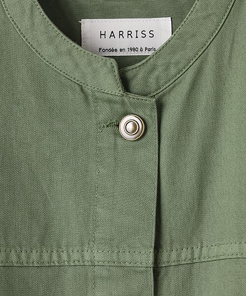 Harriss / ハリス ブルゾン | カラーデニムジャケット | 詳細4