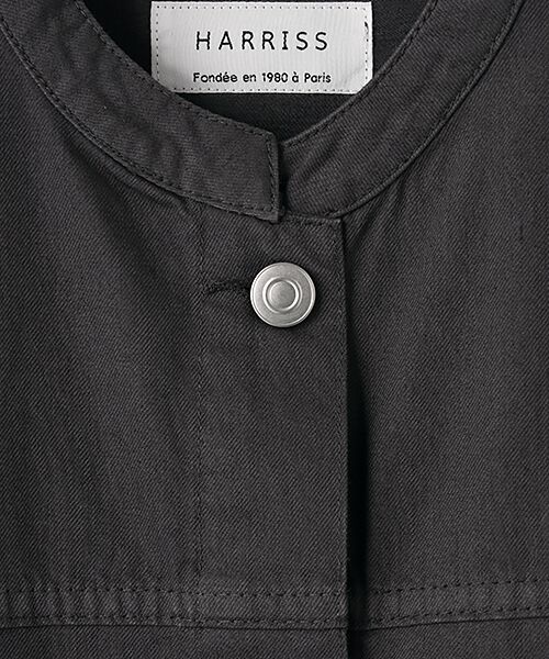 Harriss / ハリス ブルゾン | カラーデニムジャケット | 詳細17