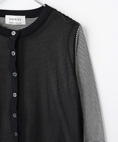 Harriss / ハリス カットソー | フロントチュールカーディガン | 詳細2